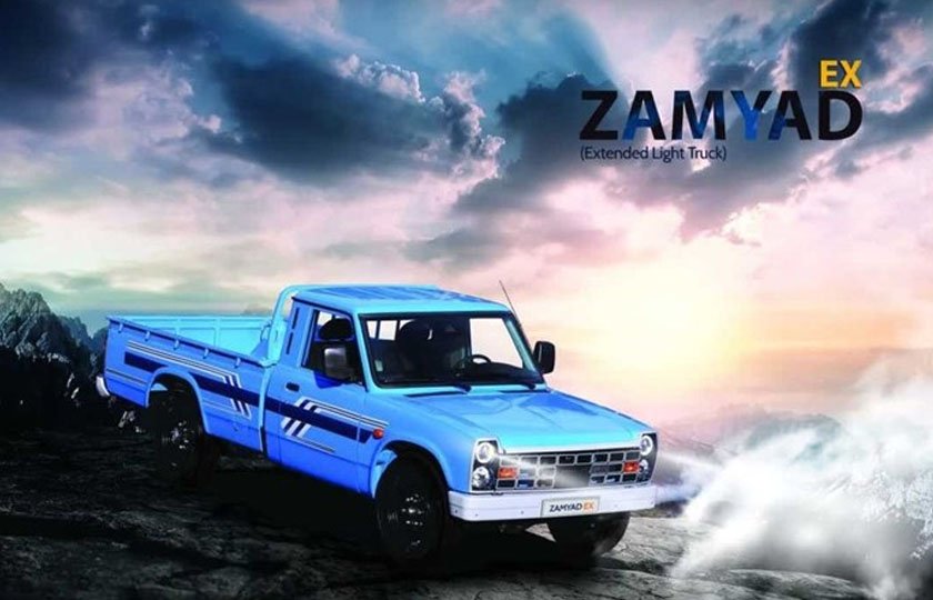 پایان تولید نیسان قدیمی؛ آغاز تولید وانت زامیاد با استانداردهای ۸۵گانه