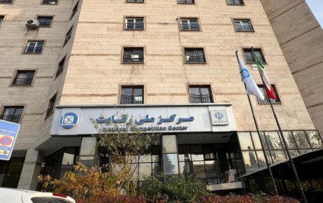 ایران خودرو اجازه اعلام قیمت ندارد