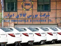 عرضه محصولات ایران‌ خودرو در بورس کالا بلامانع اعلام شد