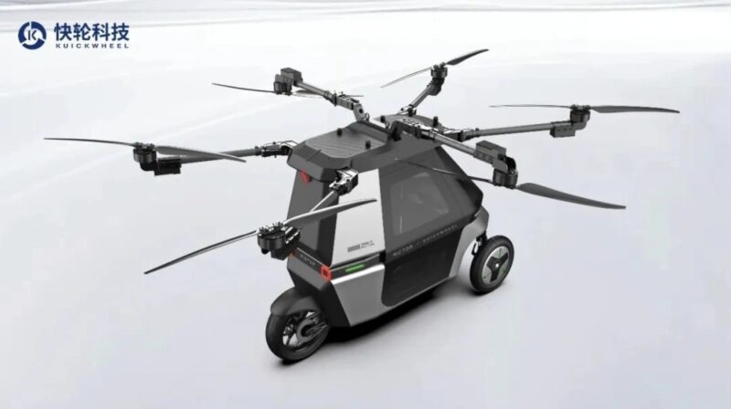 معرفی Skyrider X6؛ موتورسیکلت پرنده‌