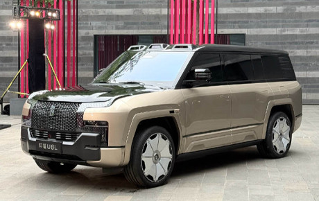 بی وای دی یانگ‌ وانگ U8L دینگ شی