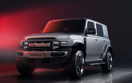 معرفی iCAR V23 S