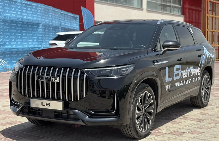 شرایط فروش لوکانو L8 / تیر 1404