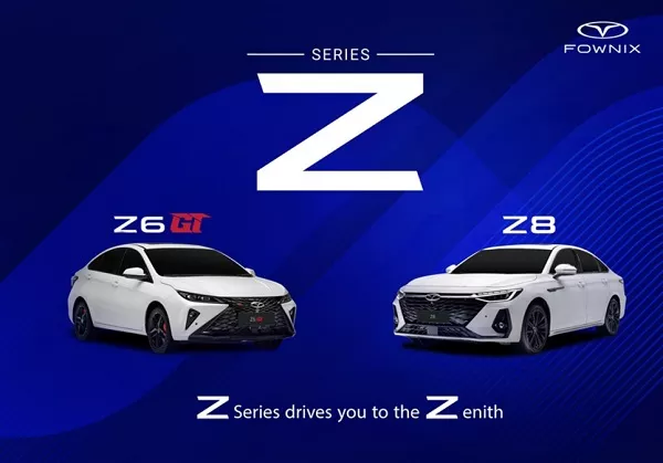 فونیکس سری Z 