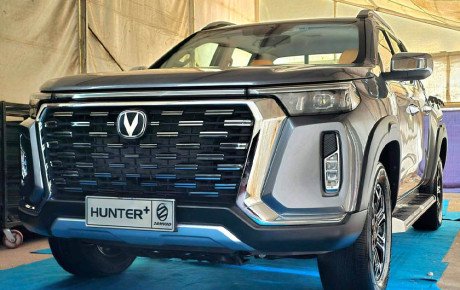 زمان تولید پیکاپ چانگان هانتر پلاس توسط زامیاد