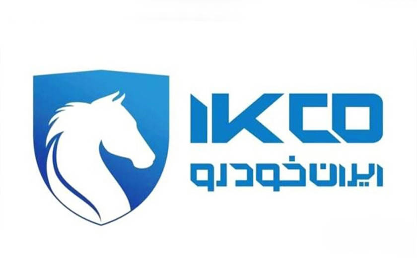 اطلاعیه ایران خودرو درباره توقف فروش با قیمت های جدید