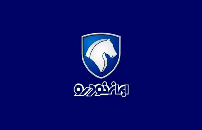 واکنش ایران‌ خودرو به اتهام گران‌ فروشی