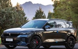 شرایط فروش وویا فری / آبان ۱۴۰۴