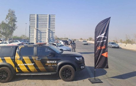 پایگاه امداد کرمان موتور در اهواز و چذابه فعال شد – ثبت درخواست فوری آنلاین