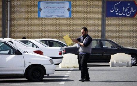 تعویض پلاک خودرو؛ از شایعات کاهش مراجعات تا مراحل قانونی