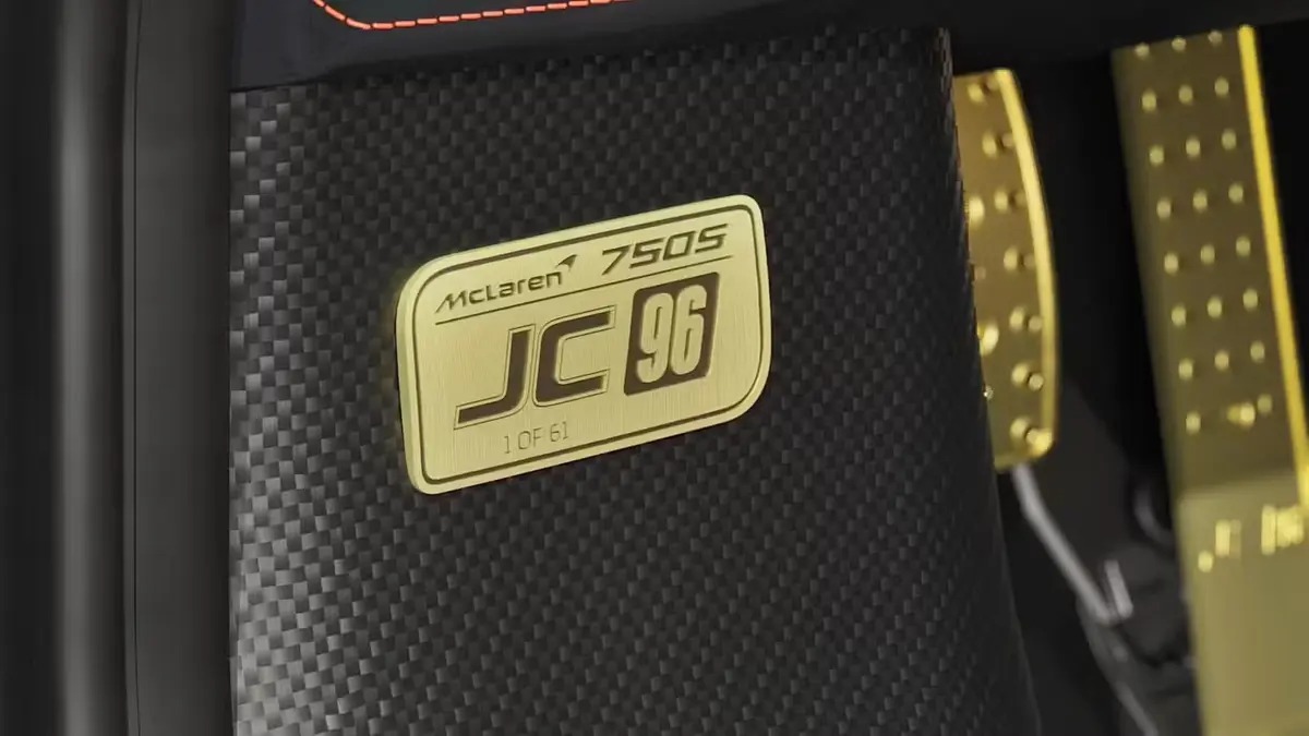 مک لارن 750S JC96