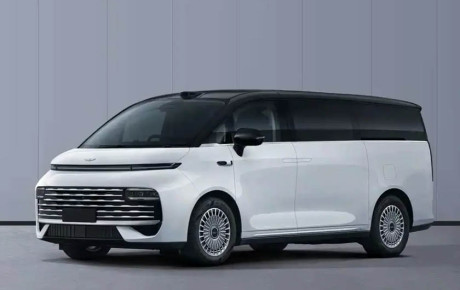 جیلی گلکسی V900
