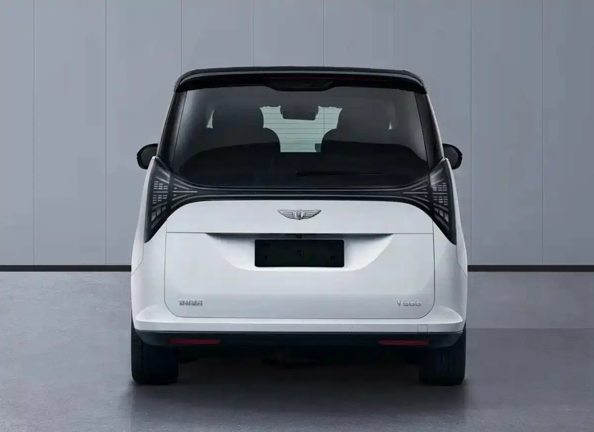 جیلی گلکسی V900