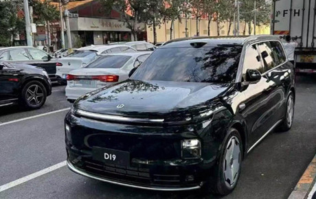 لیپ‌ موتور D16