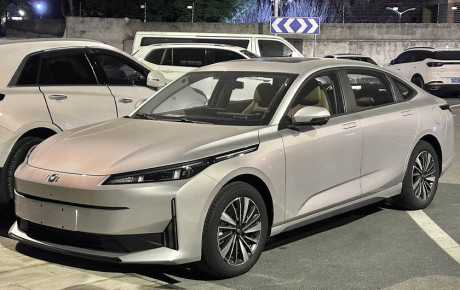 شرایط فروش چانگان NEVO A05 / مهر ۱۴۰۴