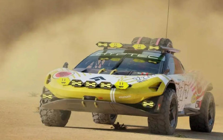 خودروی مفهومی هایپتک Hyptec SSR Baja
