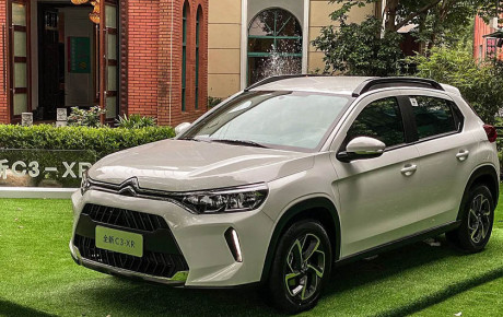 قیمت احتمالی سیتروئن C3-XR در ایران