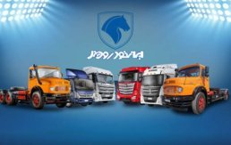 شرایط فروش محصولات ایران خودرو دیزل / آبان ۱۴۰۴