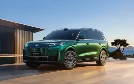 معرفی چری فولوین T11