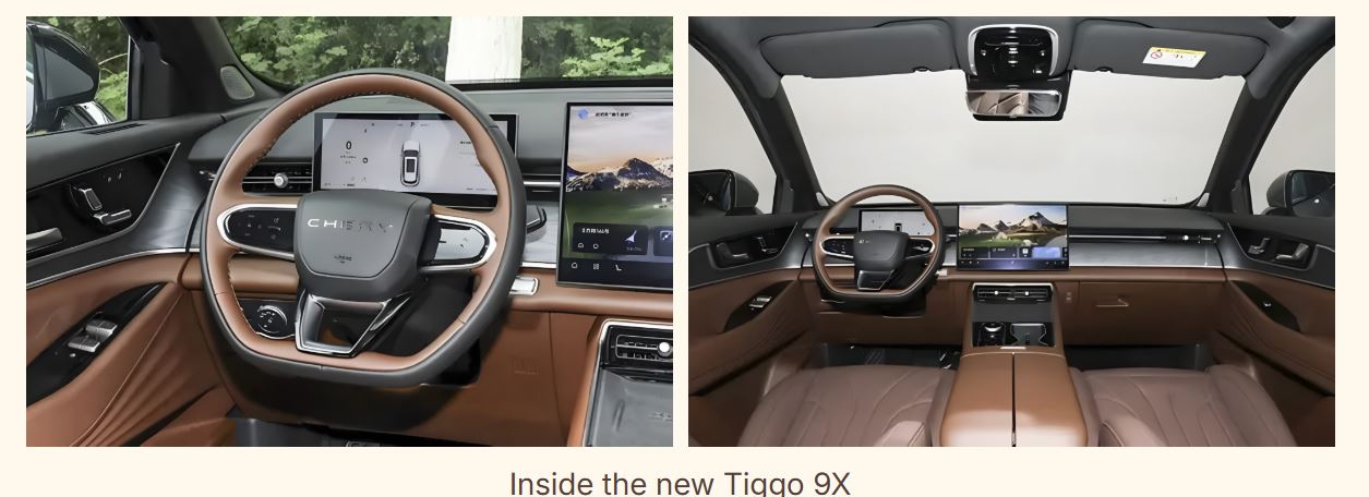 چری تیگو 9 ایکس