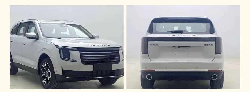 جتور X70L