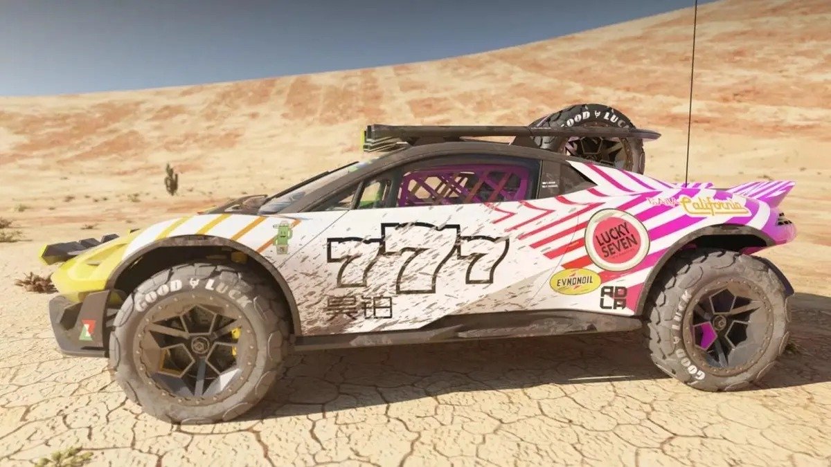 هایپتک Hyptec SSR Baja