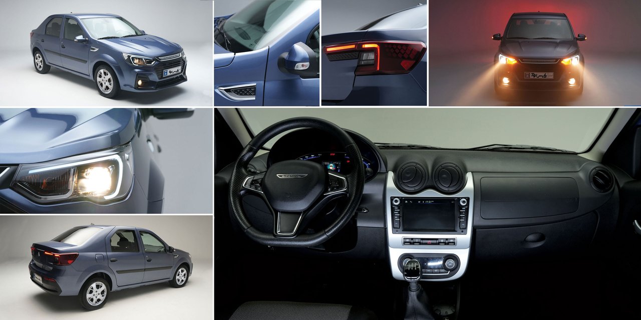 انتشار کاتالوگ جدید پارس نوآ