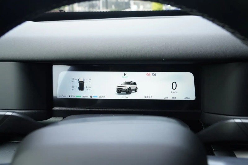 چری فالوین X3L