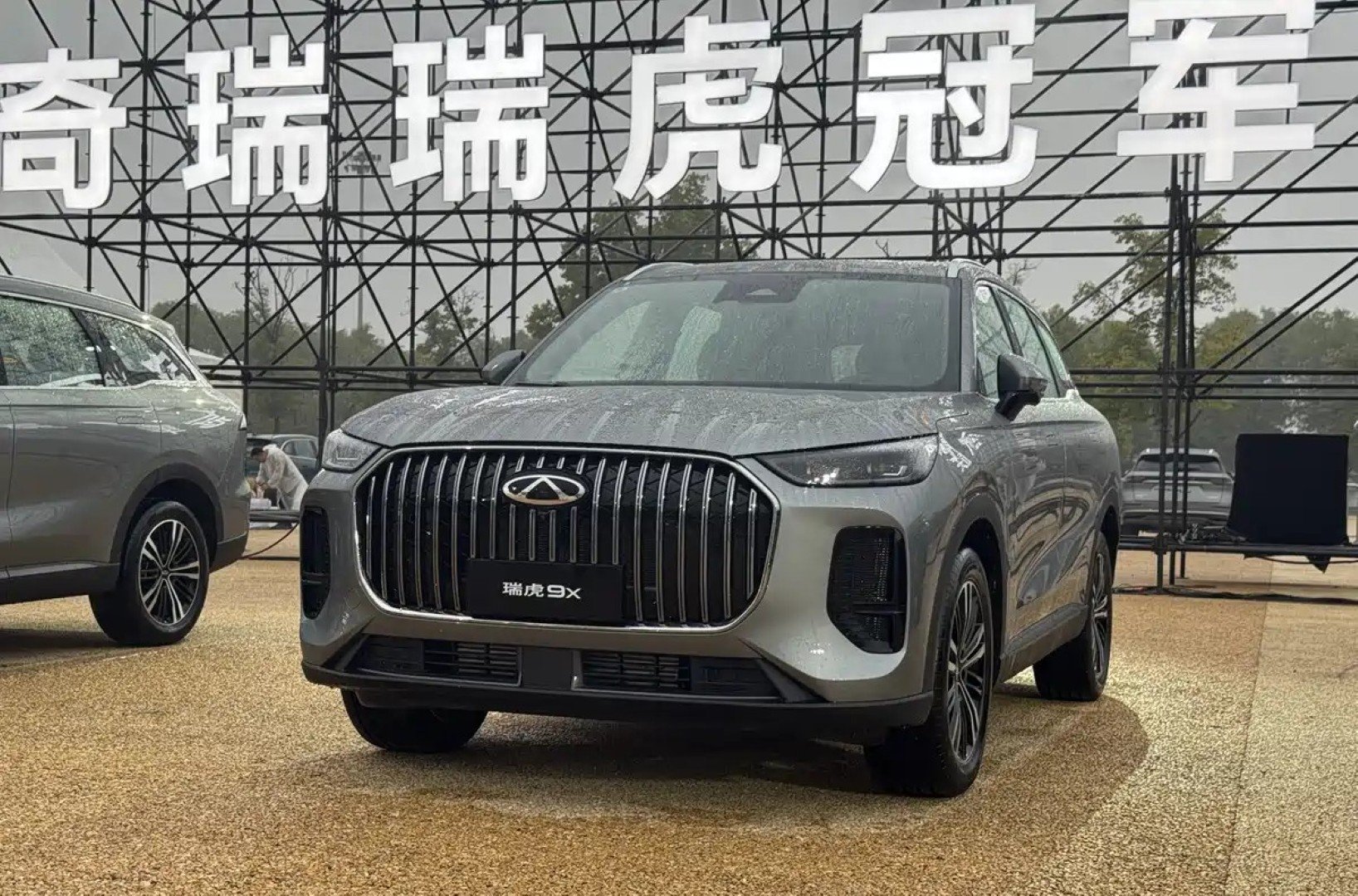 چری تیگو 9 ایکس