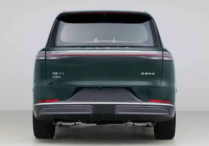 چری فولوین T11