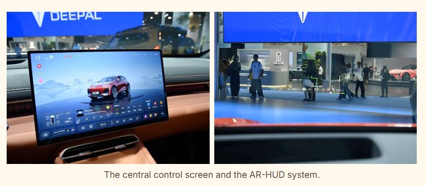 چانگان دیپال S07