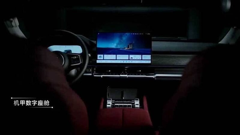 تانک 400 جدید هیبرید