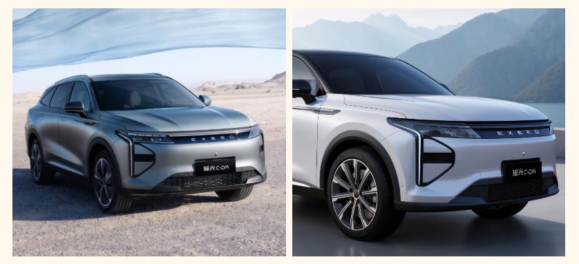 چری اکسید یائوگوانگ C-DM