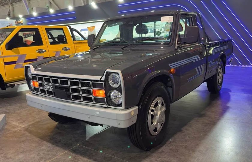 شرایط فروش زامیاد EX / آبان 1404