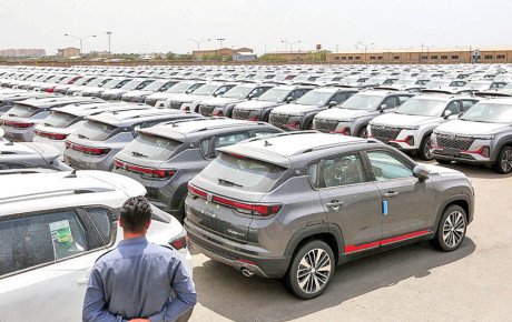 واردات خودرو در بلاتکلیفی