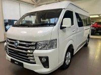 شرایط فروش ون وانا نیوفیس / دی ۱۴۰۴