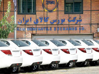 بازگشت خودرو به بورس کالا: وعده تحویل ۴۸ ساعته