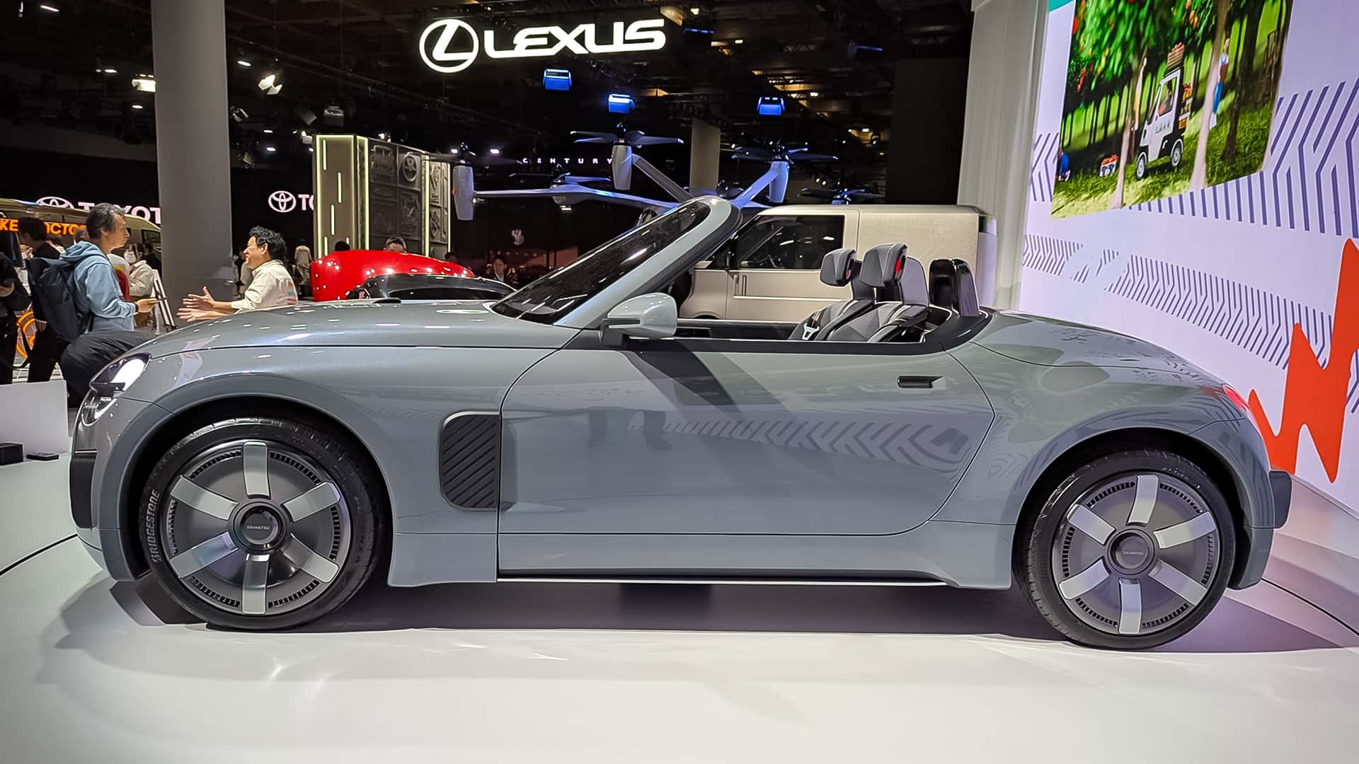 دایهاتسو کوپن