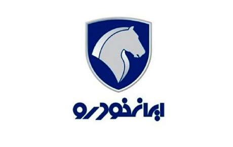 قیمت جدید محصولات ایران خودرو اعلام خواهد شد