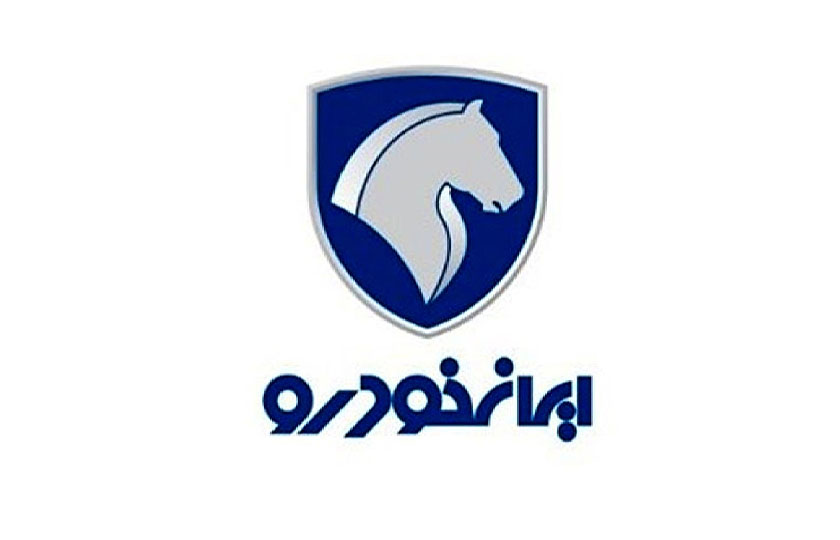 قیمت جدید محصولات ایران خودرو اعلام خواهد شد