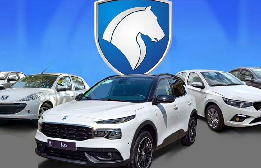 ایران‌ خودرو درباره اصلاح قیمت‌ محصولات خود بیانیه داد