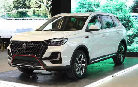 اونترا U75 Plus