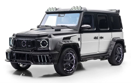 بنز منصوری گرند آنتره (Grand Entrée)