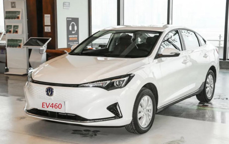 شرایط فروش چانگان ایدو EV460 / آبان ۱۴۰۴