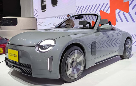 رونمایی دایهاتسو کوپن