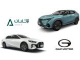 شرایط فروش آرتابان موتور / مهر ۱۴۰۴