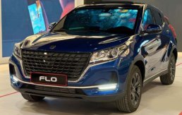 شرایط فروش لاماکو فلو / مهر ۱۴۰۴