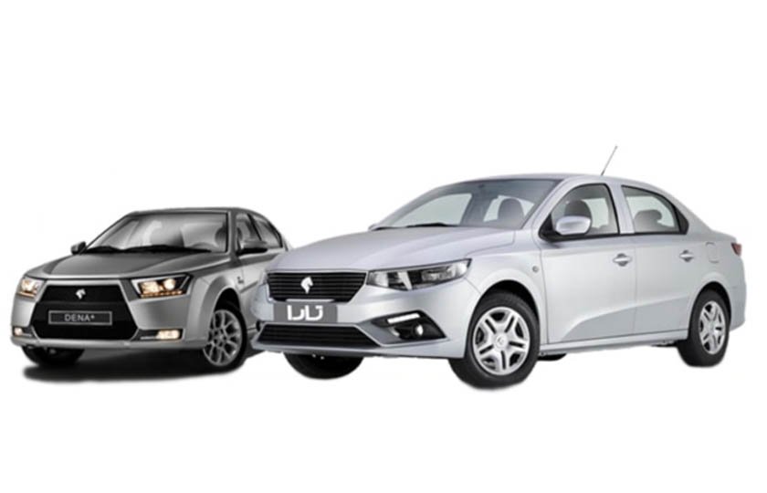 پاسخ ایران خودرو درباره قیمت جدید محصولات / مهر 1404