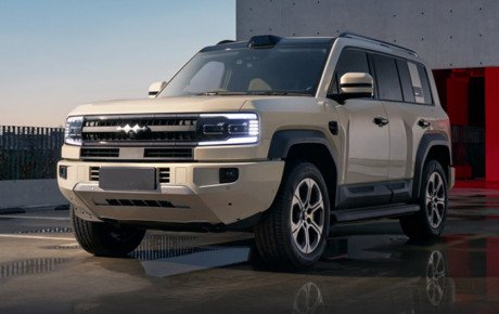 فانگ چنگ بائو ۵ برد بلند