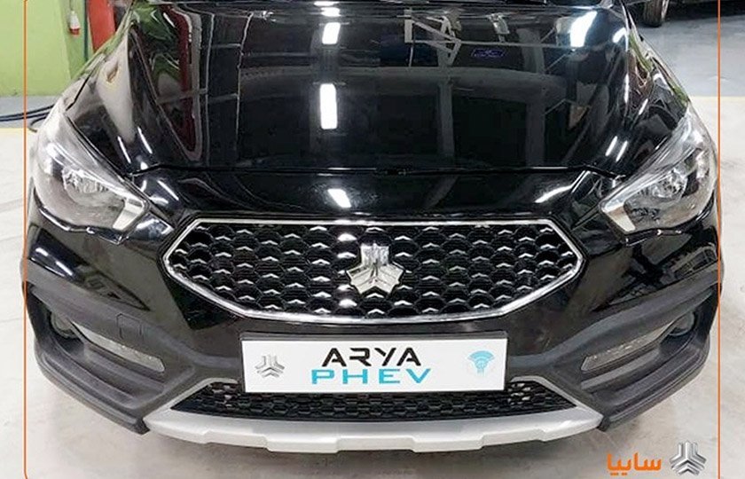 رونمایی آریا پلاگین‌ هیبرید